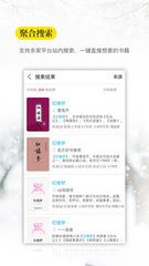 雷竞技视讯app